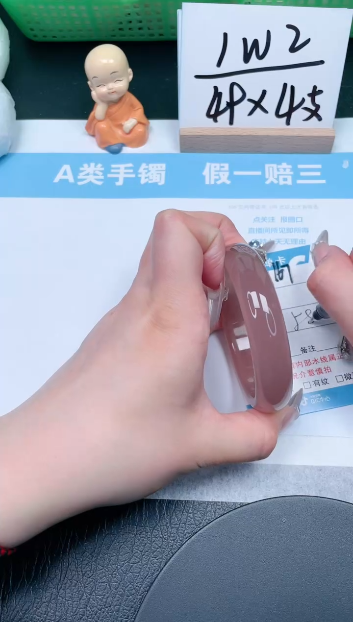 【闪购商品】石英质玉手镯未镶嵌167-58