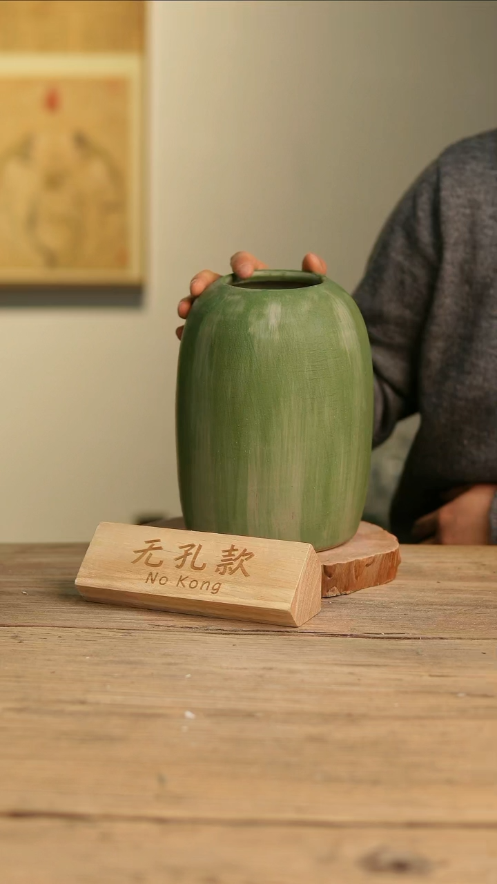 【闪购商品】摆件9-521高22口8误差2无孔