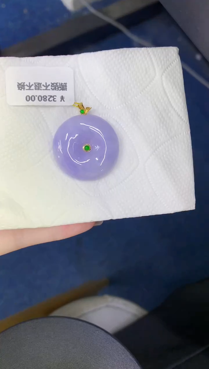 颈饰18K金镶嵌翡翠缅甸天然翡翠A货