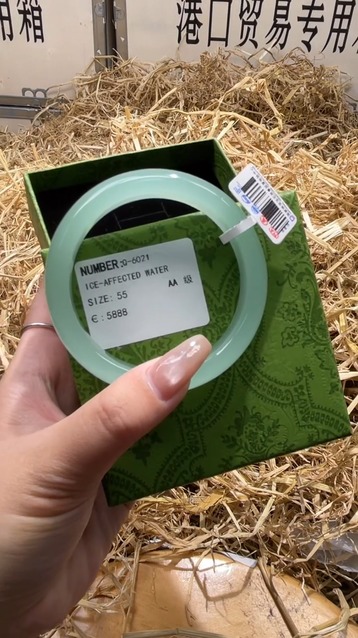 未镶嵌手镯石英质玉Q6021LV