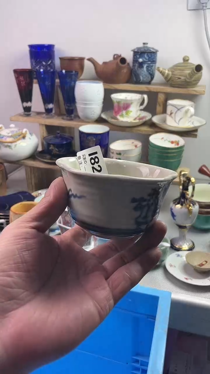 瓷片77777777777I 820