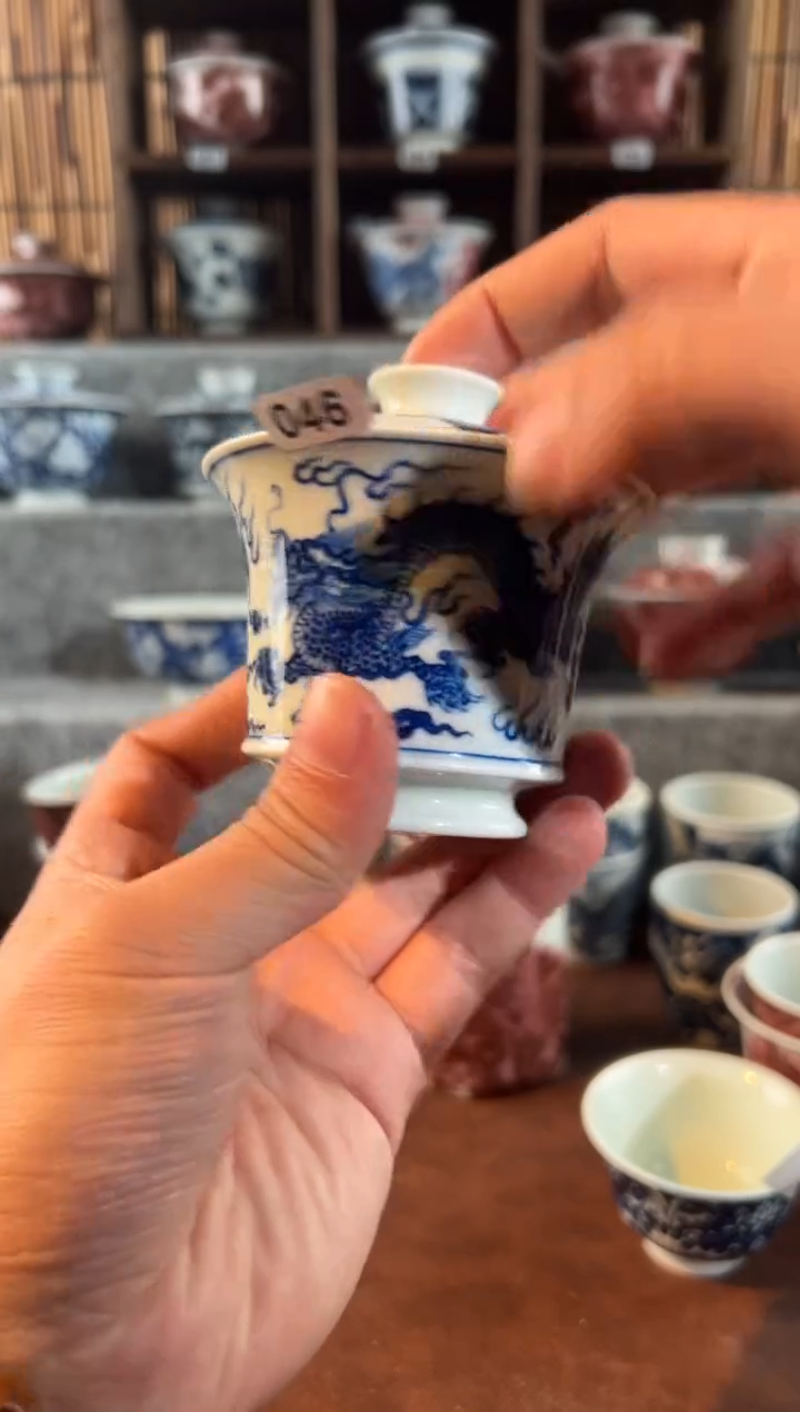 【闪购商品】046天禄言瓷龙纹盖碗