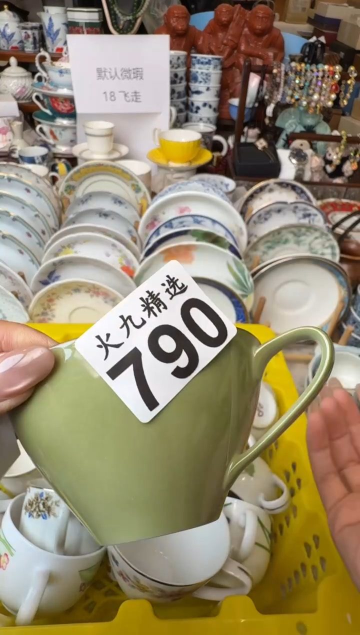 甜*甜酒甜酒甜酒