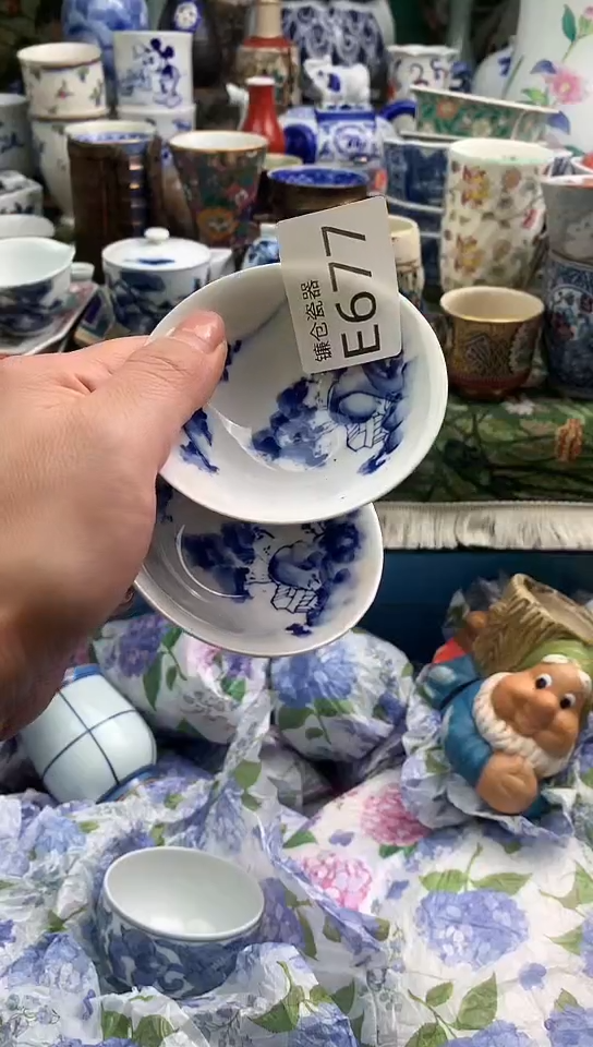 小**?镰仓物语甄选瓷器E677