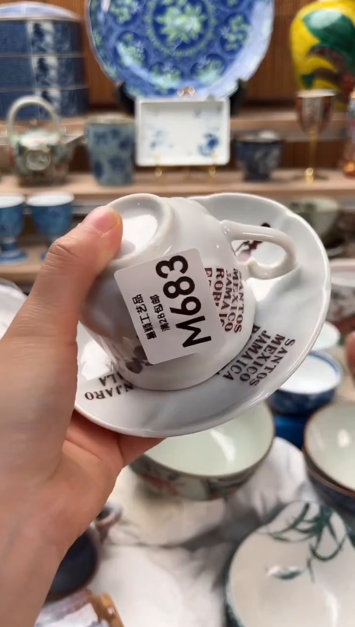 瓷片飘**痕683M                