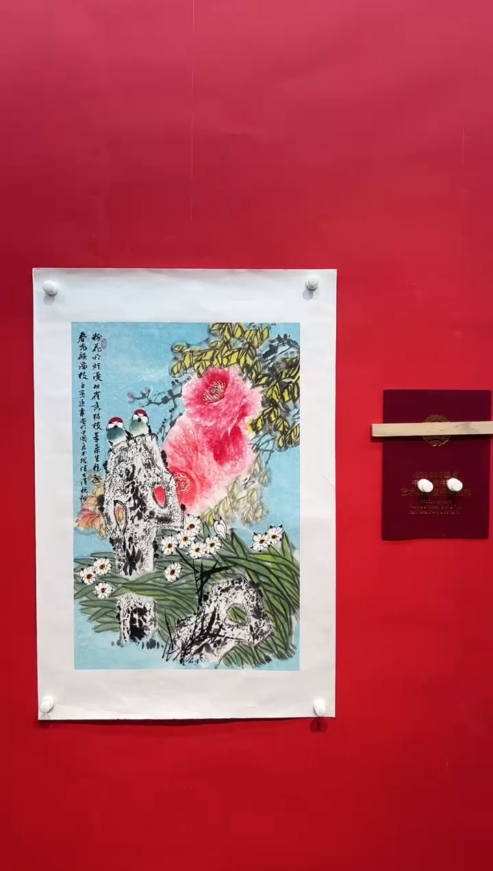 国画画家陆远华纯手绘原作