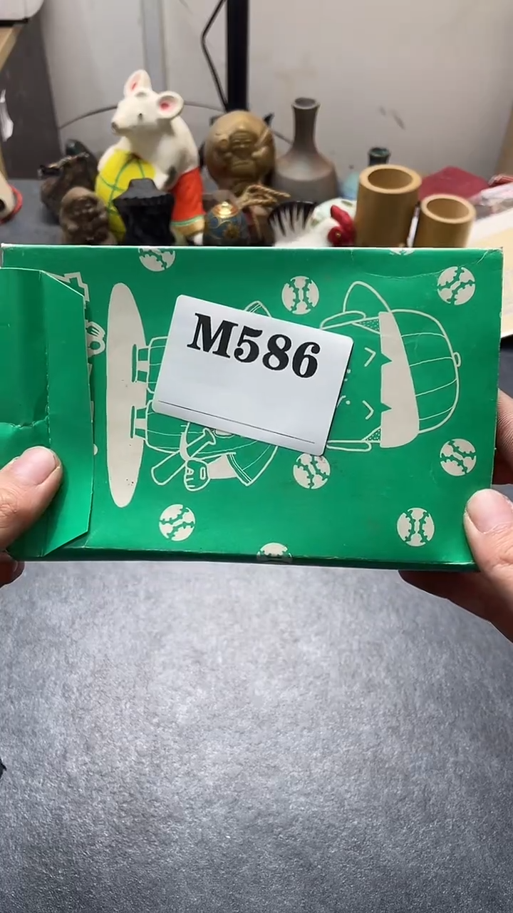 瓷片将****》默认微瑕回流古瓷586