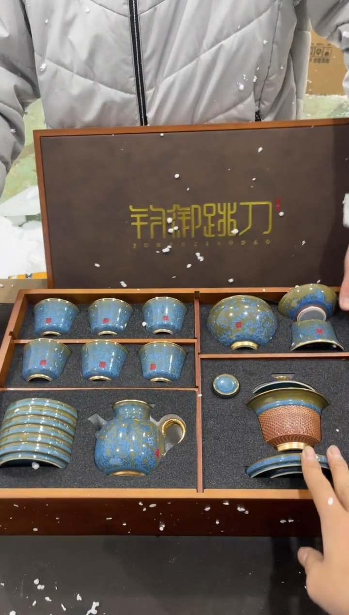 【闪购商品】其他@@@@@@@@@@@@@T660