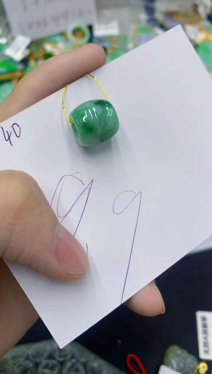 颈饰未镶嵌翡翠111111111111