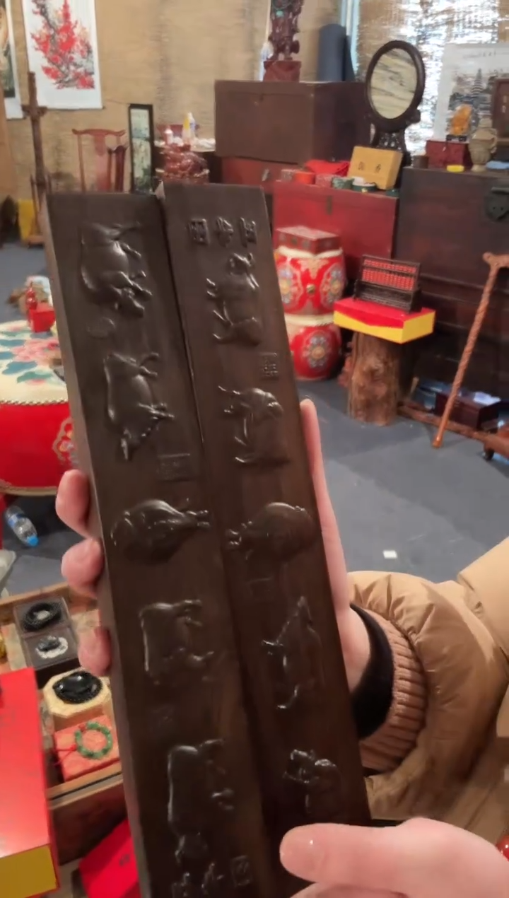 【闪购商品】一一一一一一五牛