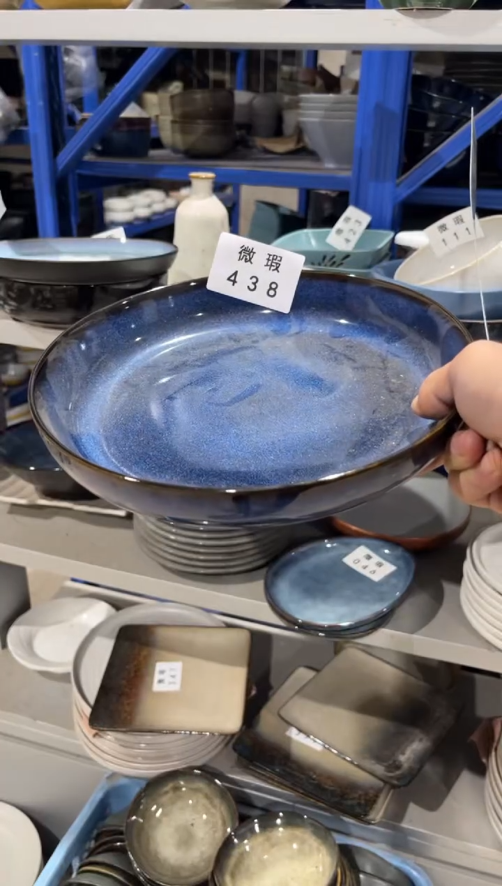 【闪购商品】碗438微瑕陶瓷餐具1个装