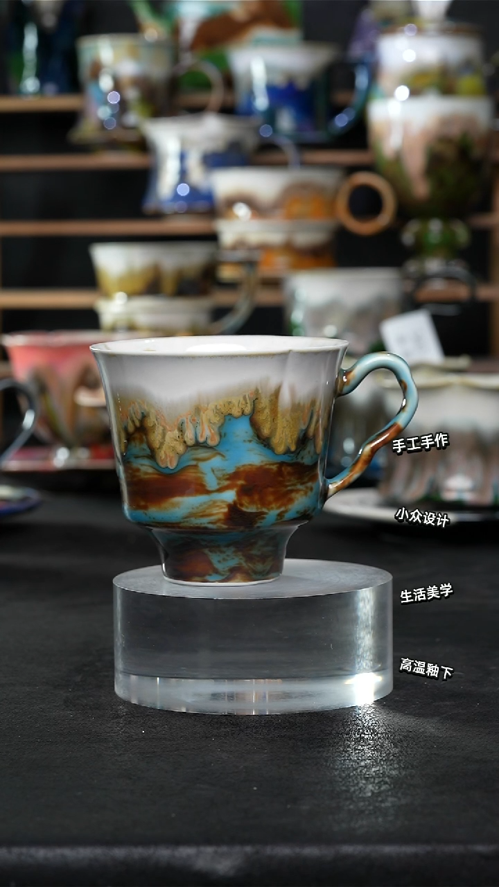 设计师款景德镇森涩手创陶瓷（食品级）687