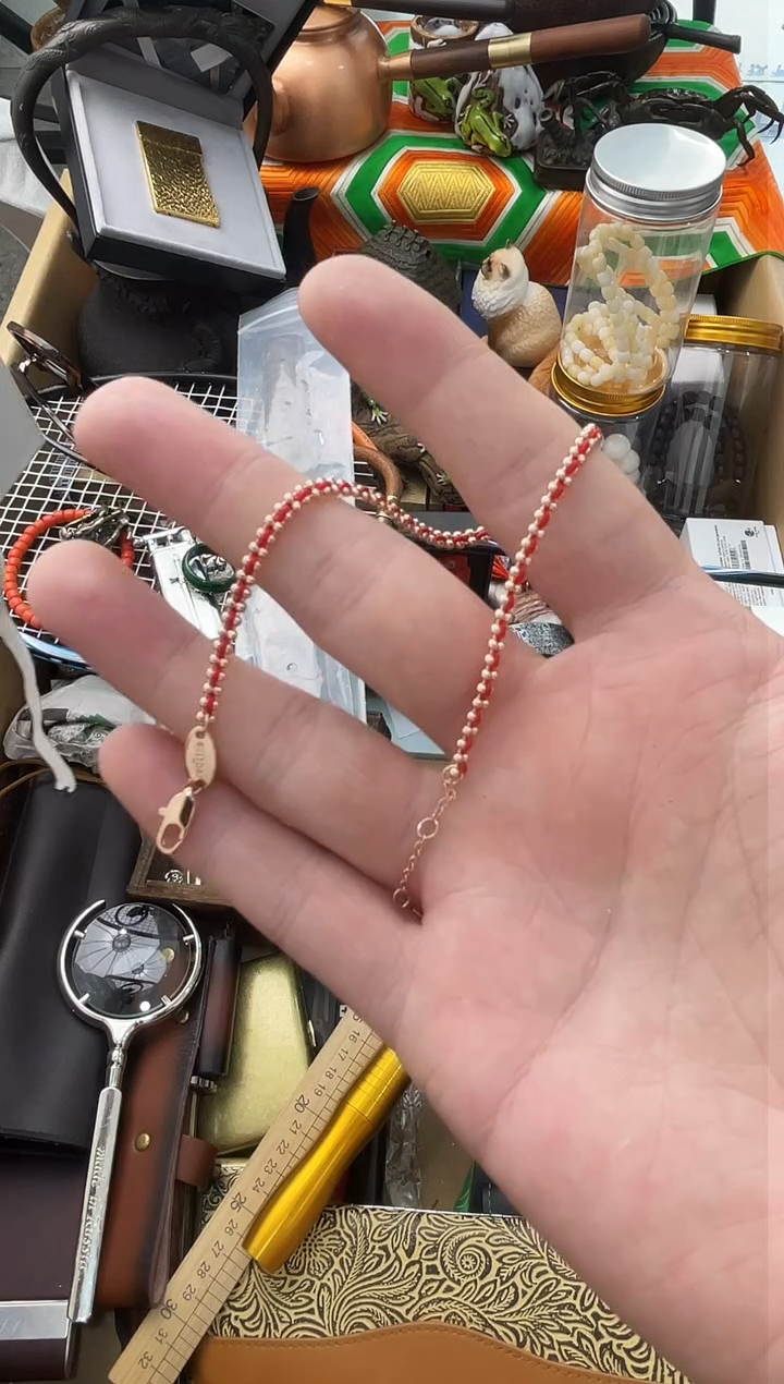 【闪购商品】瓷片义菲百货新妙总铺