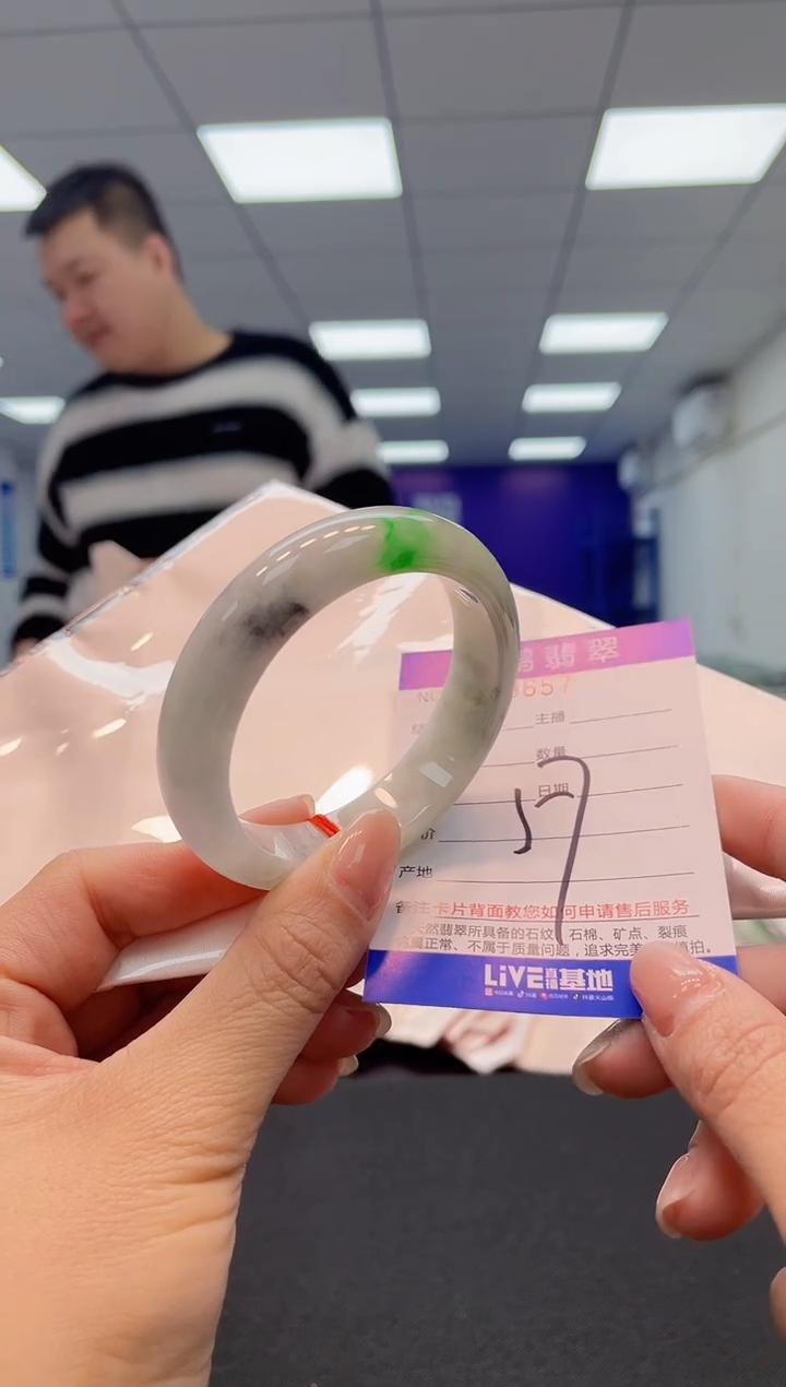【闪购商品】翡翠手镯未镶嵌AAAAAAAAAA