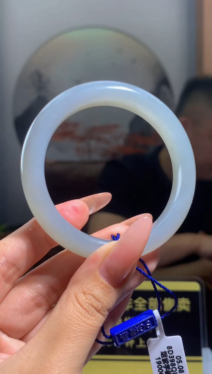 定制和田玉定制和田玉毛货闪购链接GS062