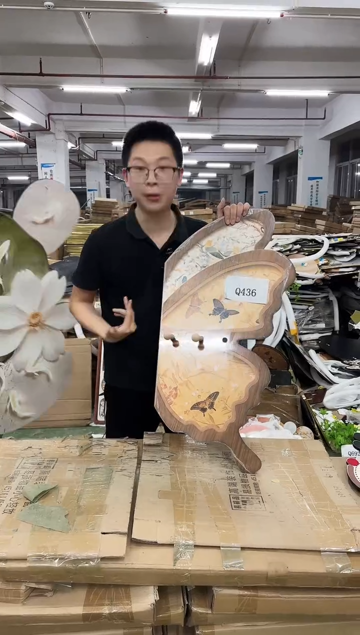 无框款孤品微瑕果果闪购Q436
