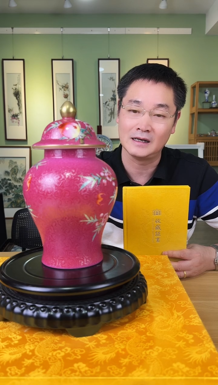 其他国检鉴证中心-陶瓷-手绘-1111