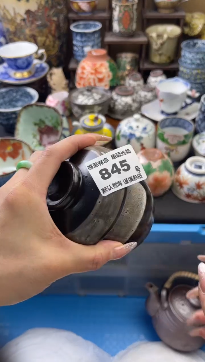 【闪购商品】瓷片845号六六瓷器工艺品瓷器