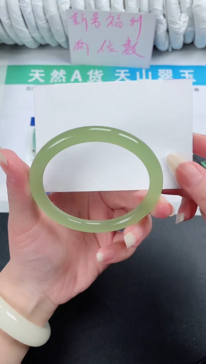 【闪购商品】石英质玉手镯未镶嵌105-60