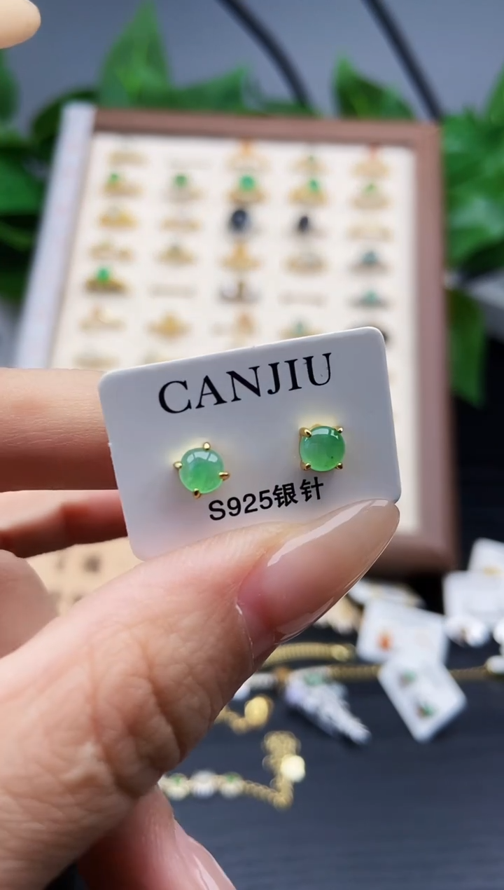 银S925镶嵌翡翠耳饰12