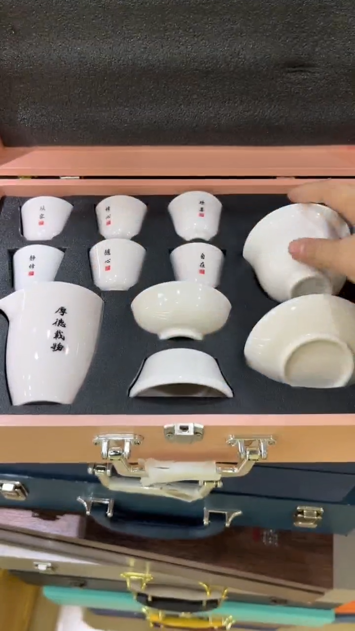 【闪购商品】岩传陶瓷 岩传陶瓷@-