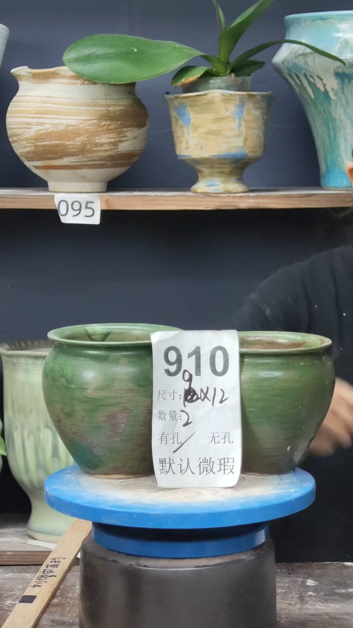景德镇花盆默认微瑕910