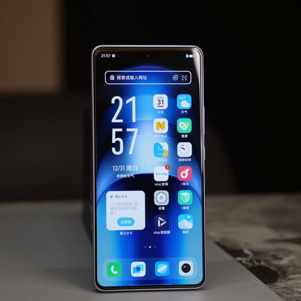 魔护卫iqoo Z10Turbo钢化膜Z10turbopro手机膜贴膜iqooz9无白边膜
