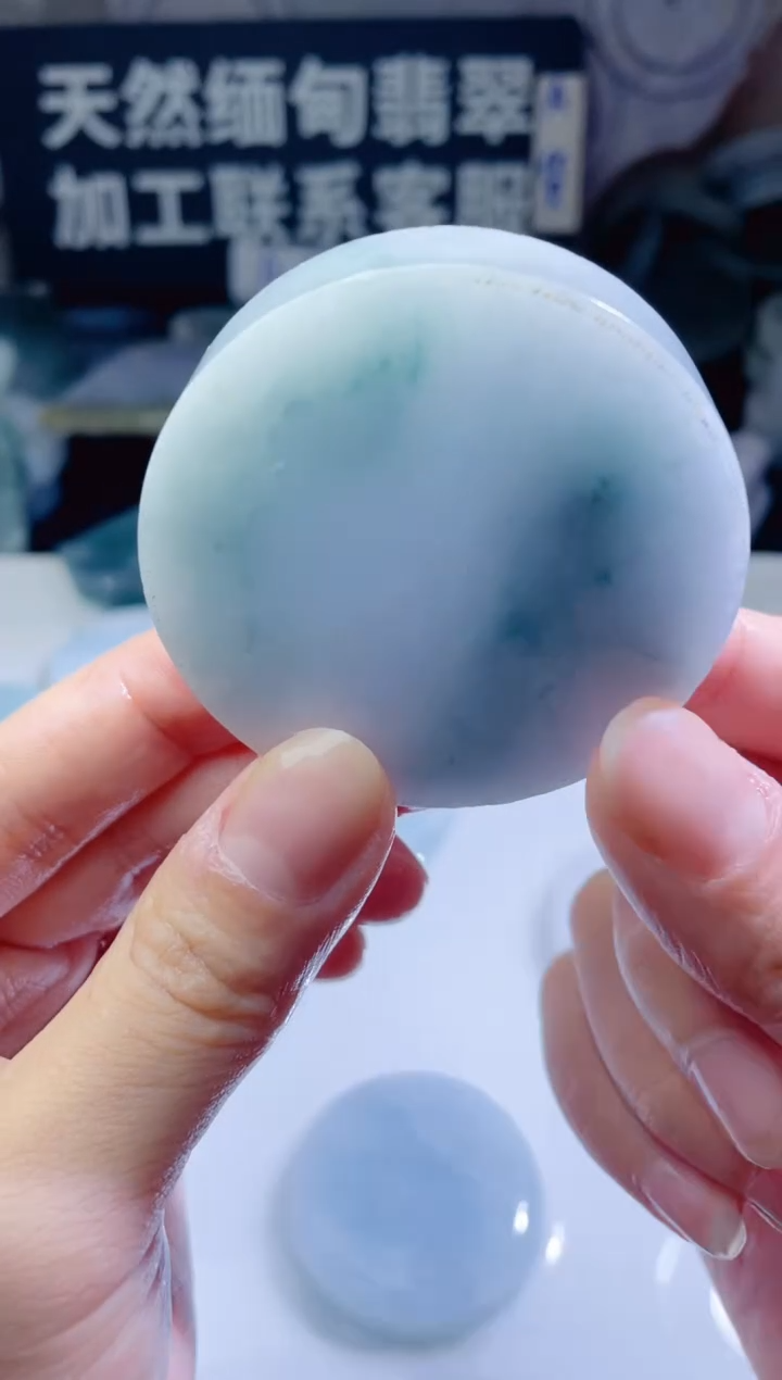 颈饰未镶嵌翡翠4885