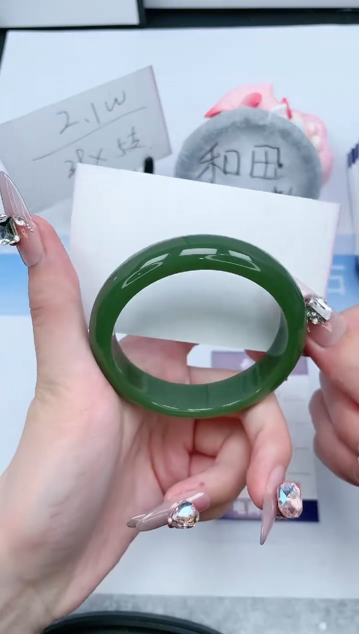 石英质玉未镶嵌手镯332-55.2