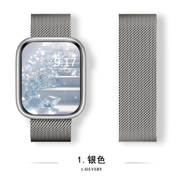 适用苹果applewatch789米兰尼斯表带iwatchS