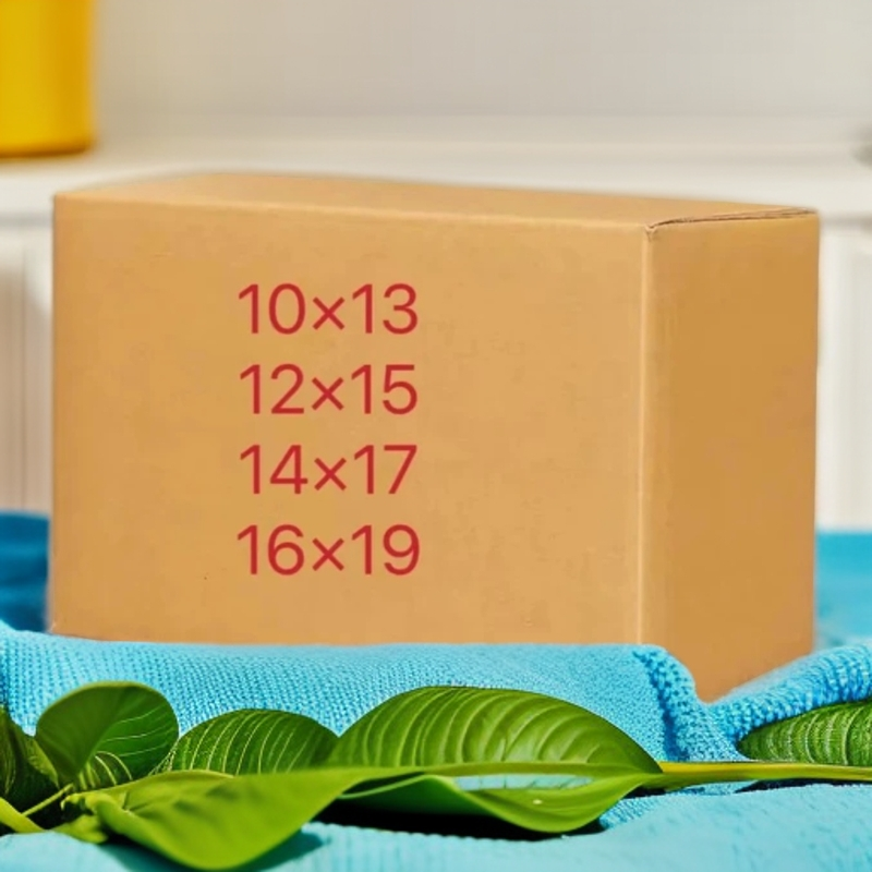 【粉丝专属】加厚半成品手工折纸精装送袋子多型号