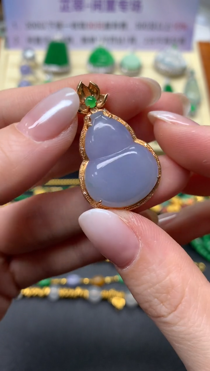 【闪购商品】翡翠吊坠(不含链)18K金镶嵌吊坠|3500+350