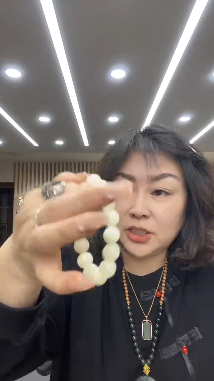 未镶嵌蛇纹石玉手串14手串