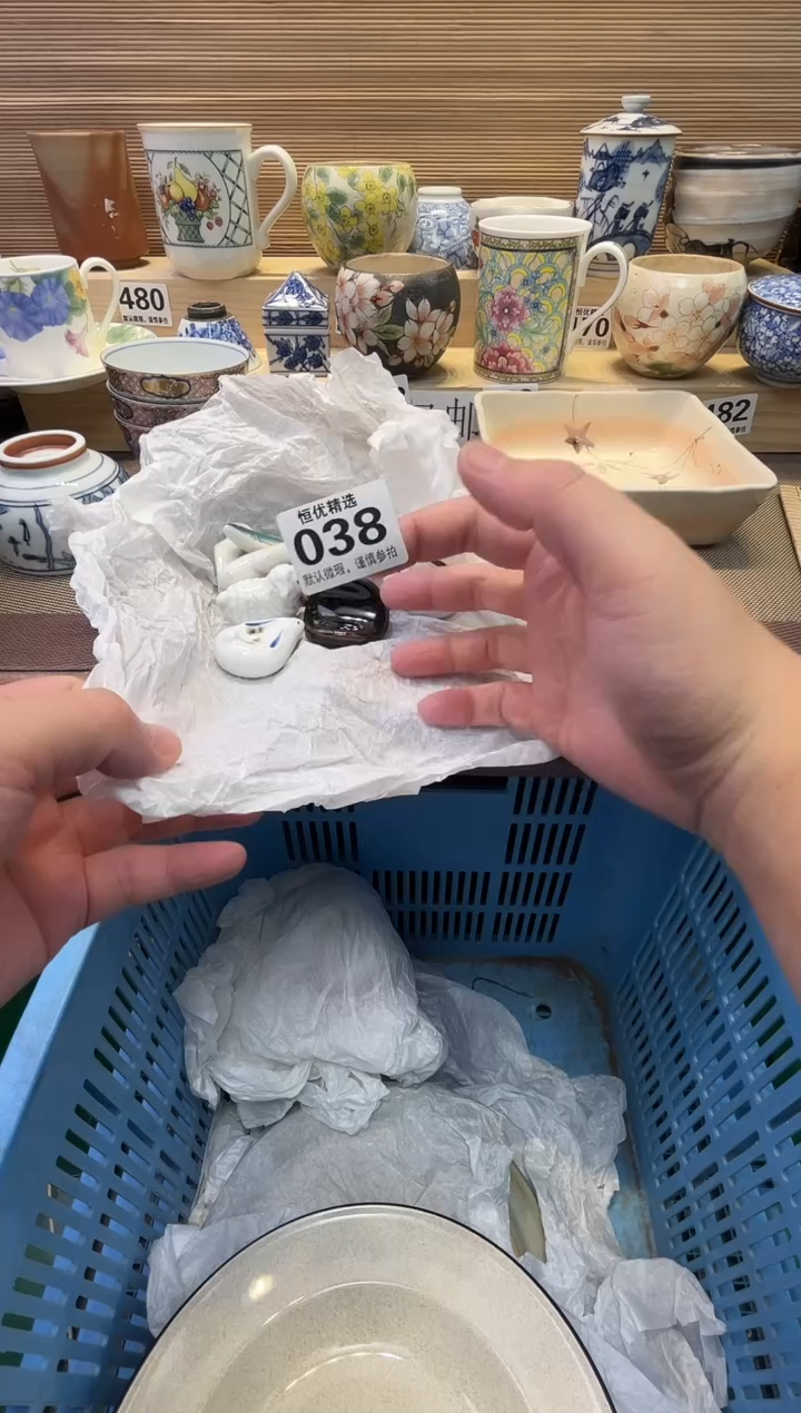 花****H瓷器瓷器瓷器瓷器瓷器