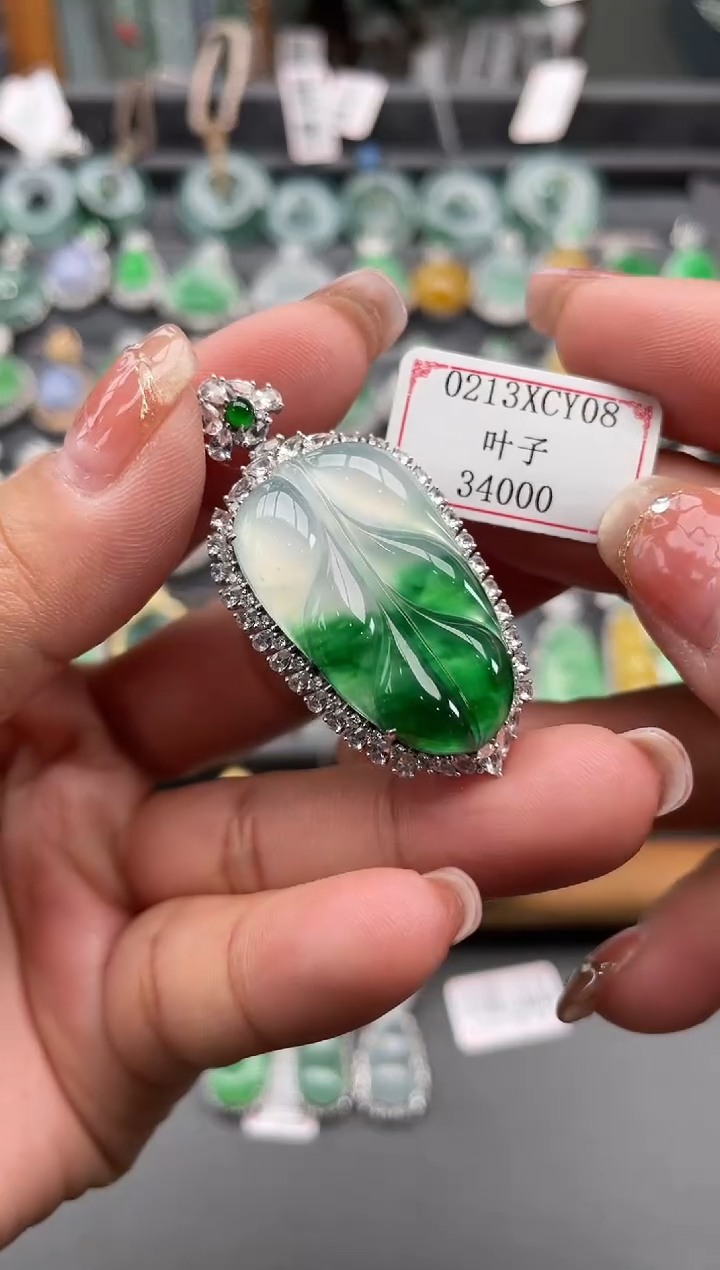 【闪购商品】翡翠挂件18K金镶嵌0213XCY08