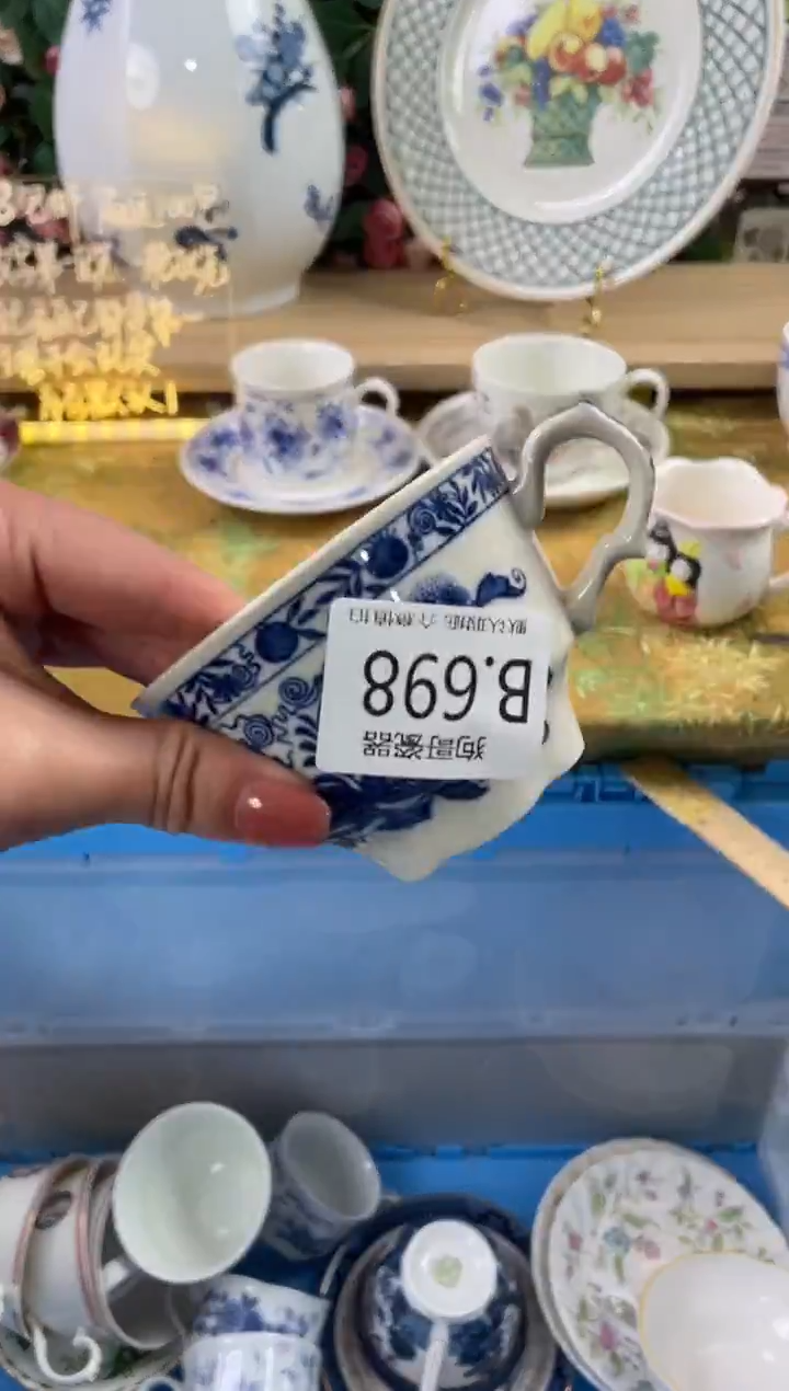 瓷片娜**好698狗哥瓷器直播间111