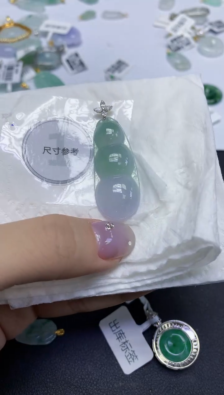颈饰18K金镶嵌翡翠天然缅甸翡翠A货百元以上9元证书费自理