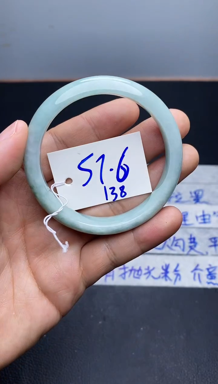 未镶嵌手镯翡翠138