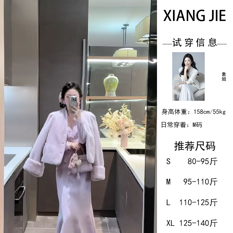 【象姐定制】紫色外套预CDX5WT8986C显瘦气质时尚日常设计师