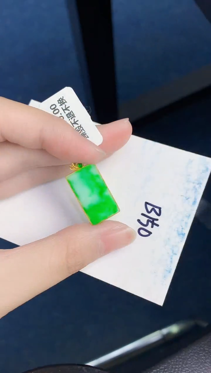 【闪购商品】翡翠颈饰18K金镶嵌000000000