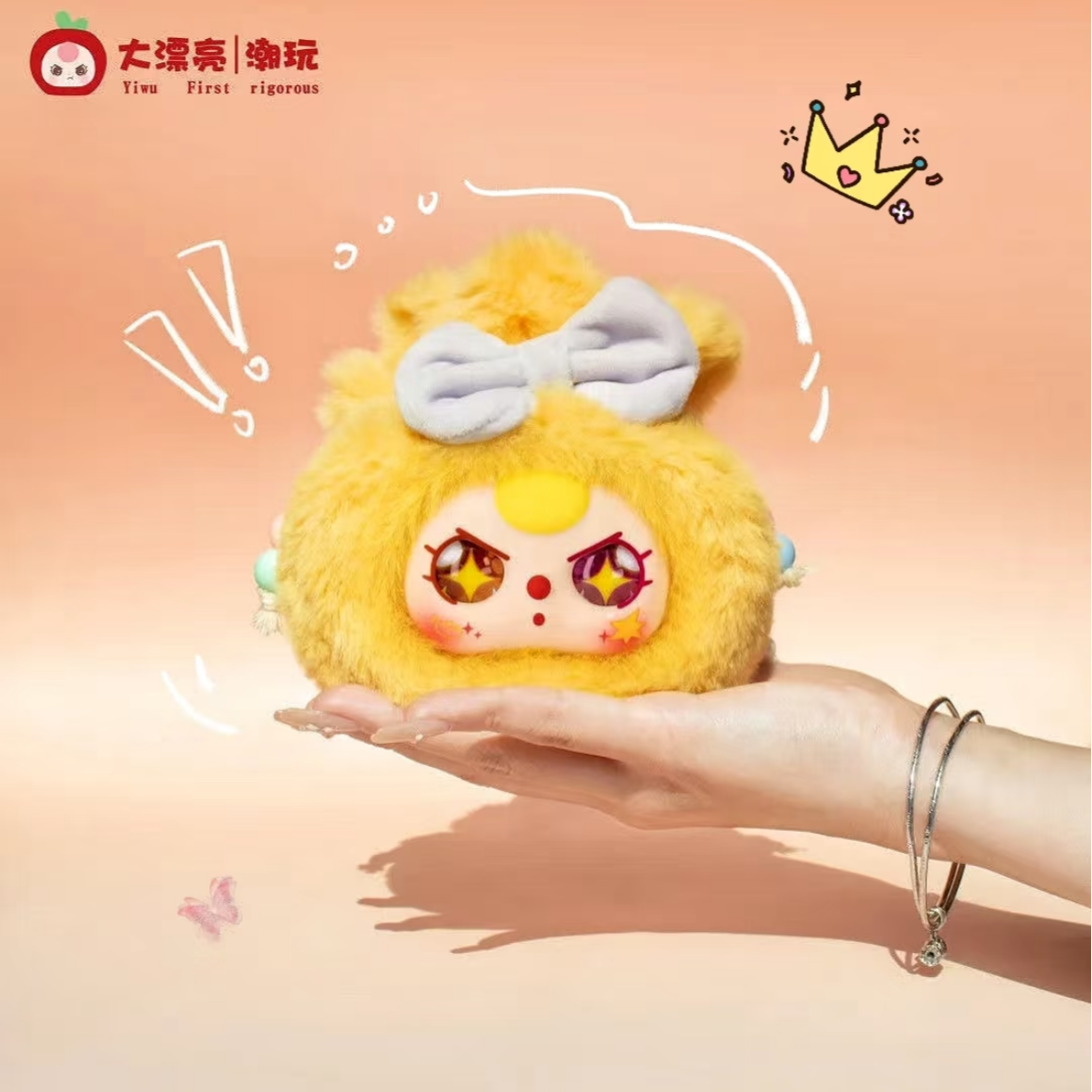 【辉崽专属开播浮浮】踩后六欧娃三岁-好运福袋毛绒盲盒