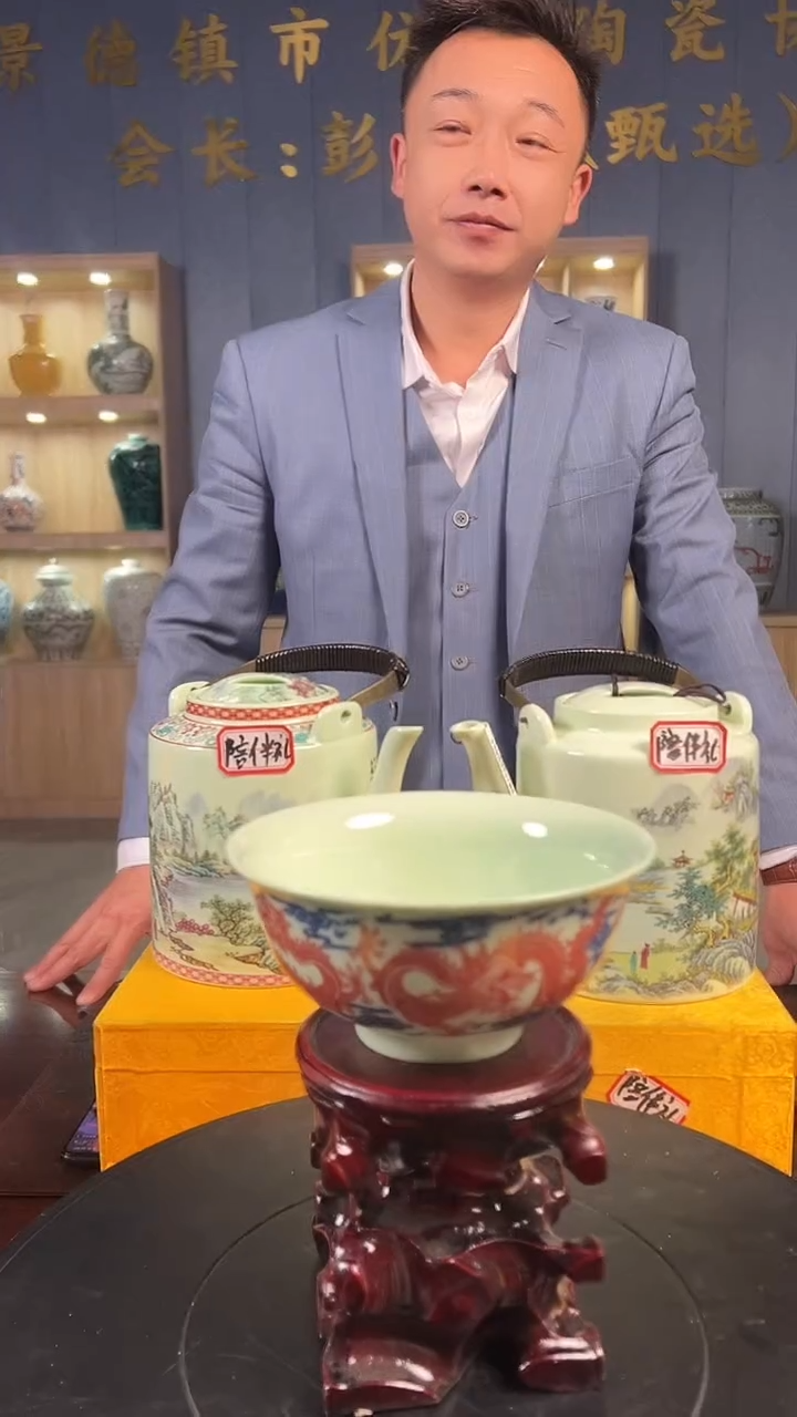 摆件陶景德镇陶瓷瓷器8