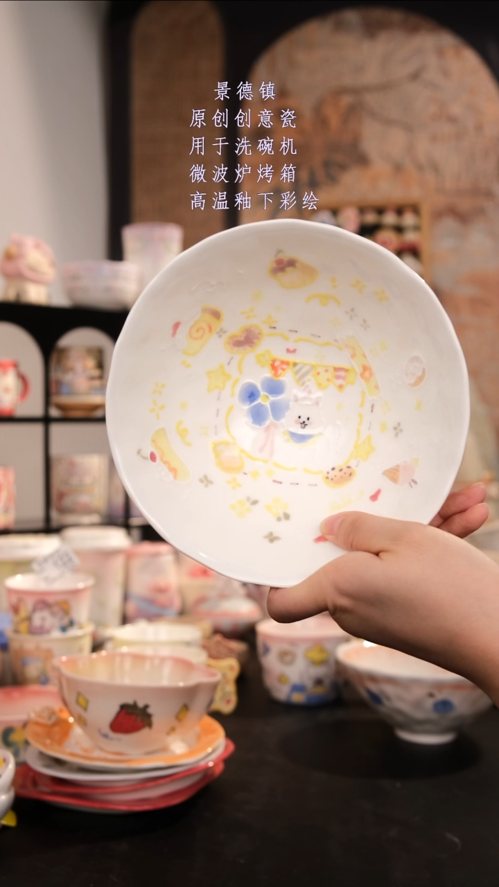 摆件景德镇手工手绘设计师款