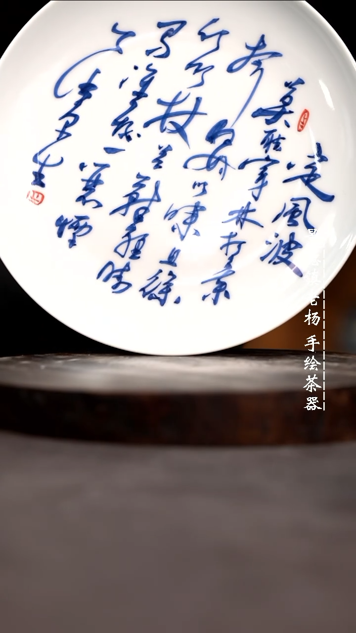 【闪购商品】微瑕福利介意勿拍