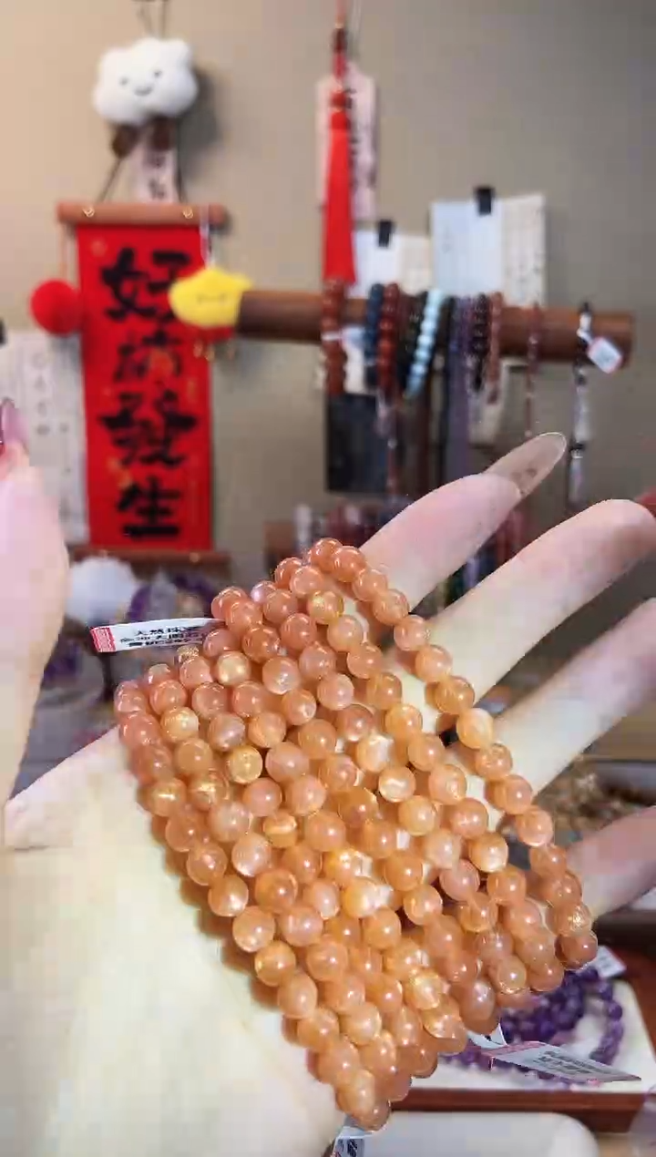 【闪购商品】日光石手串未镶嵌太阳石6mm