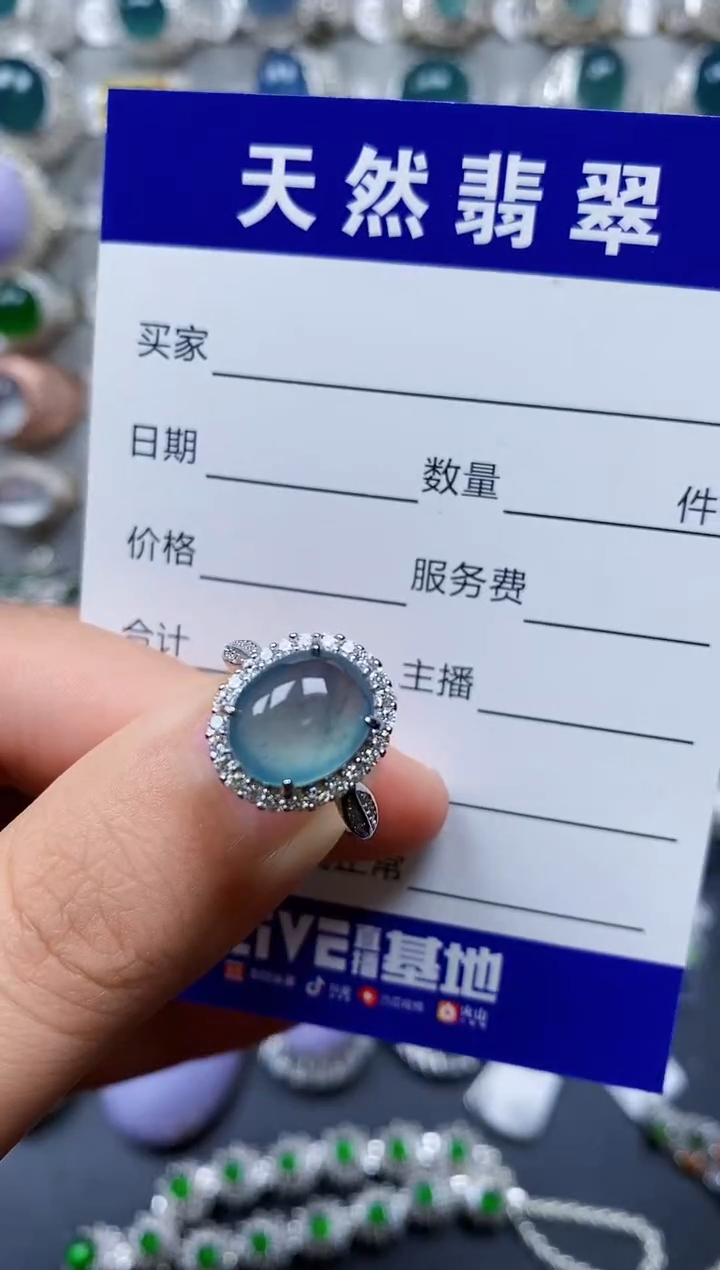 【闪购商品】翡翠戒指银S925镶嵌0066