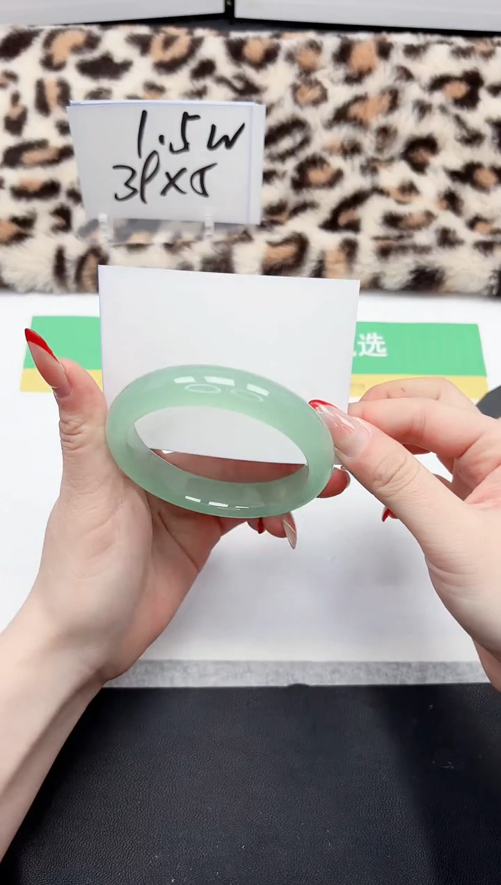 【闪购商品】石英质玉手镯未镶嵌131-62.6