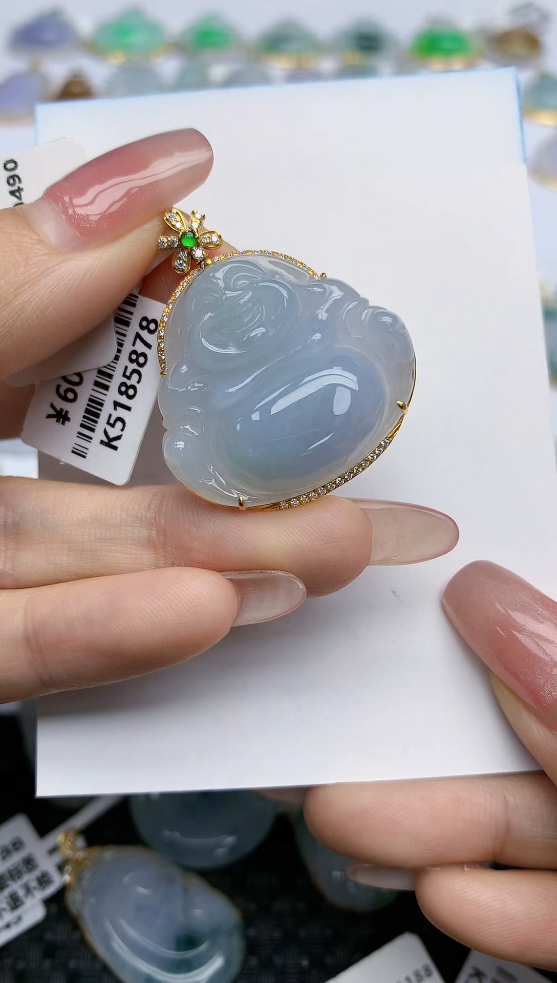 【闪购商品】翡翠18K金镶嵌挂件天然翡翠A货