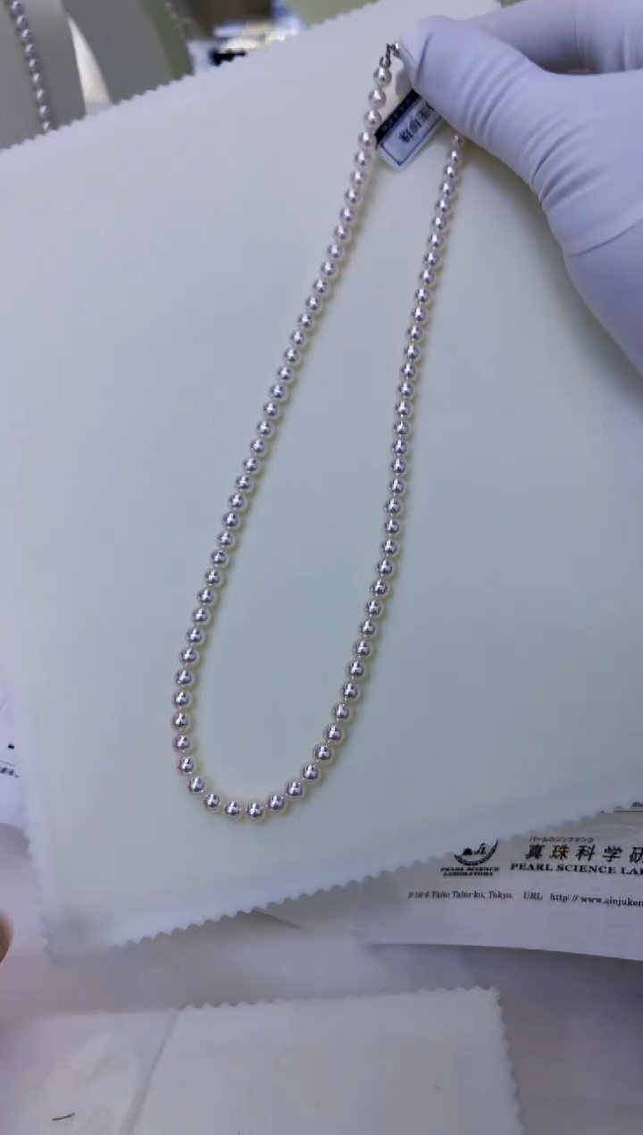 银S925镶嵌饰品海水珍珠5-5.5rose满珠链带大证