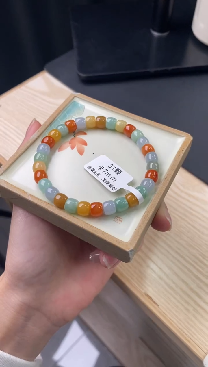 【闪购商品】翡翠手链未镶嵌手串210